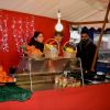 weihnachtsmarkt zell 2016 0006 20161226